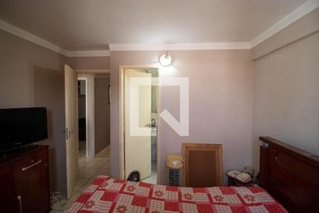 Apartamento à venda com 123m², 3 quartos e 1 vaga Apartamento à venda com 123m², 3 quartos e 1 vagaSuíte