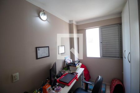 Apartamento à venda com 123m², 3 quartos e 1 vaga Apartamento à venda com 123m², 3 quartos e 1 vagaQuarto 01