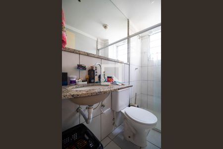 Apartamento à venda com 123m², 3 quartos e 1 vaga Apartamento à venda com 123m², 3 quartos e 1 vagaBanheiro