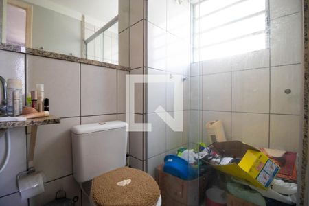 Apartamento à venda com 123m², 3 quartos e 1 vaga Apartamento à venda com 123m², 3 quartos e 1 vagaBanheiro da Suíte