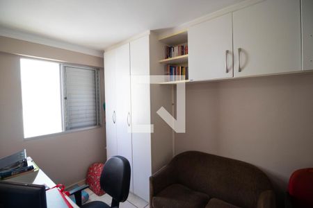 Apartamento à venda com 123m², 3 quartos e 1 vaga Apartamento à venda com 123m², 3 quartos e 1 vagaQuarto 01