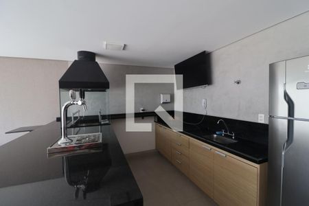 Apartamento à venda com 34m², 1 quarto e 1 vagaÁrea comum - Churrasqueira