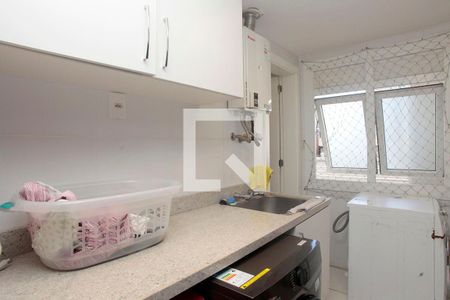 Apartamento à venda com 137m², 3 quartos e 2 vagasÁrea de Serviço + Banheiro 5 Serviço