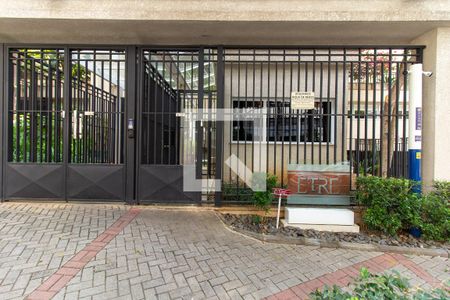 Apartamento à venda com 175m², 3 quartos e 3 vagas Apartamento à venda com 175m², 3 quartos e 3 vagasFachada