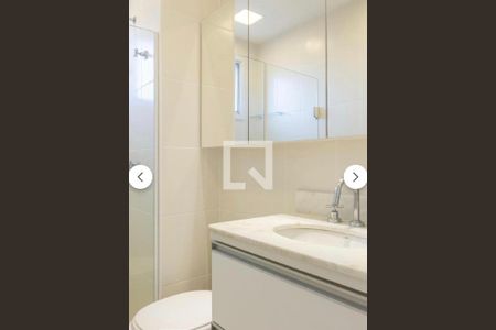 Apartamento à venda com 60m², 1 quarto e 1 vagaFoto 14
