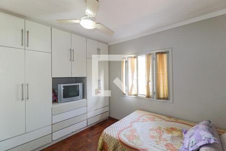 Casa à venda com 150m², 4 quartos e 2 vagas Casa à venda com 150m², 4 quartos e 2 vagasQuarto 2