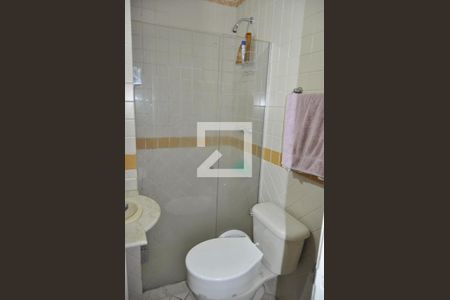 Apartamento à venda com 52m², 2 quartos e 1 vagaBanheiro