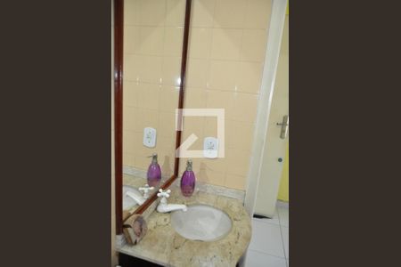 Apartamento à venda com 52m², 2 quartos e 1 vagaBanheiro