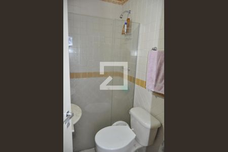 Apartamento à venda com 52m², 2 quartos e 1 vagaBanheiro