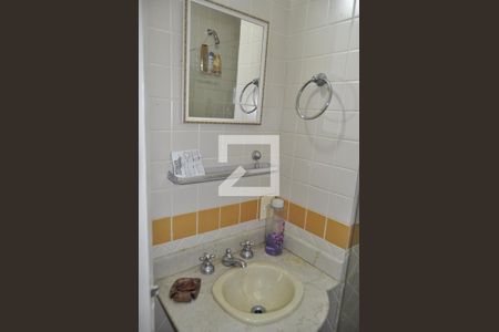 Apartamento à venda com 52m², 2 quartos e 1 vagaBanheiro