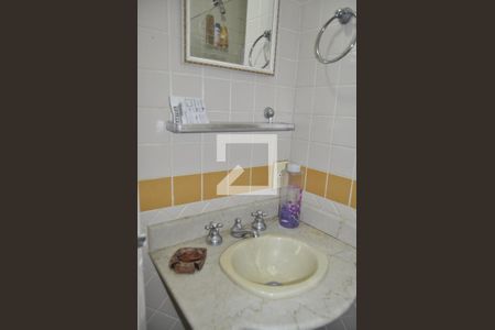 Apartamento à venda com 52m², 2 quartos e 1 vagaBanheiro