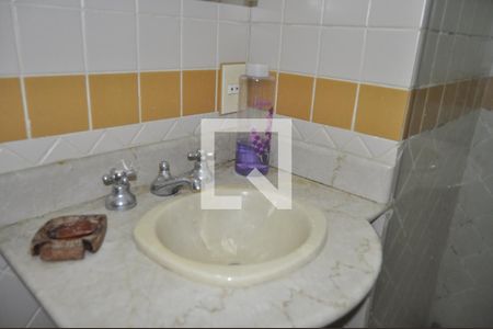 Apartamento à venda com 52m², 2 quartos e 1 vagaBanheiro