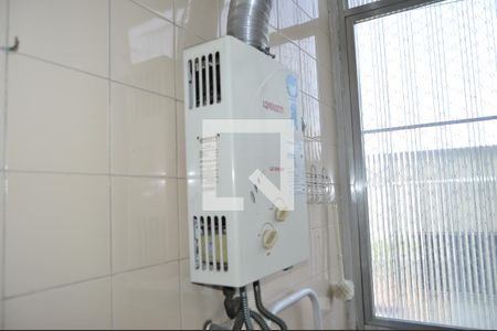 Apartamento à venda com 52m², 2 quartos e 1 vagaÁrea de Serviço