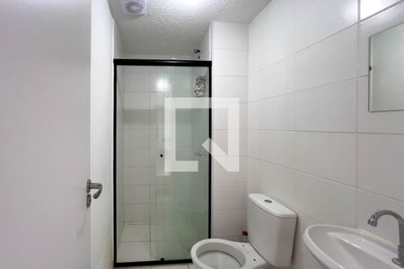 Apartamento para alugar com 35m², 2 quartos e sem vaga Apartamento para alugar com 35m², 2 quartos e sem vagaBanheiro