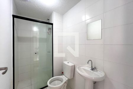 Apartamento para alugar com 35m², 2 quartos e sem vaga Apartamento para alugar com 35m², 2 quartos e sem vagaBanheiro