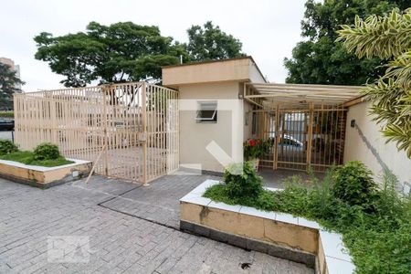 Apartamento para alugar com 54m², 2 quartos e 1 vaga Apartamento para alugar com 54m², 2 quartos e 1 vagaPortaria