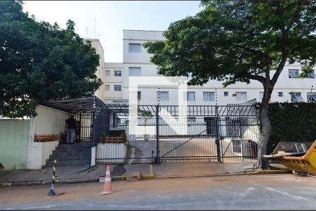 Apartamento para alugar com 54m², 2 quartos e 1 vaga Apartamento para alugar com 54m², 2 quartos e 1 vagaFachada e portaria