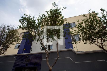 Apartamento à venda com 45m², 2 quartos e 1 vaga Apartamento à venda com 45m², 2 quartos e 1 vagaFachada