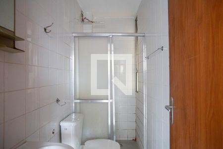 Apartamento à venda com 45m², 2 quartos e 1 vaga Apartamento à venda com 45m², 2 quartos e 1 vagaBanheiro