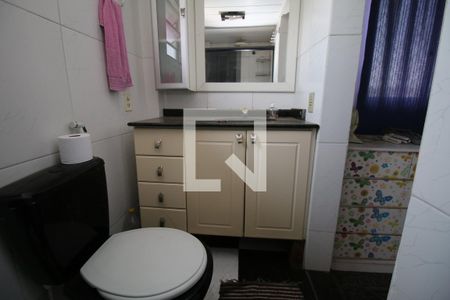 Apartamento à venda com 150m², 5 quartos e 1 vagaBanheiro da Suíte 