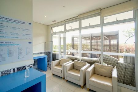 Apartamento à venda com 35m², 1 quarto e 1 vaga Apartamento à venda com 35m², 1 quarto e 1 vagaLavanderia