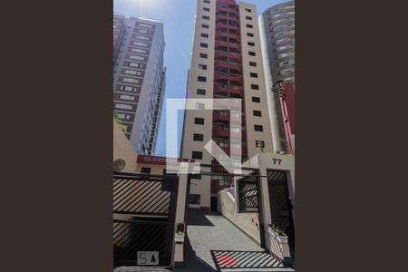 Apartamento à venda com 95m², 3 quartos e 2 vagasFachada