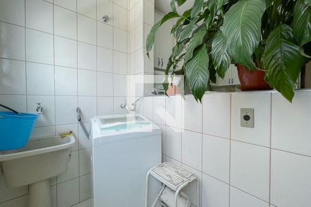 Apartamento à venda com 95m², 3 quartos e 2 vagasÁrea de Serviço