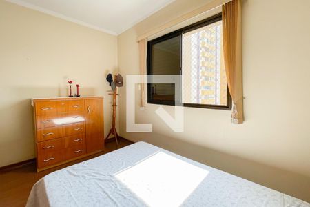 Apartamento à venda com 95m², 3 quartos e 2 vagasSuíte 