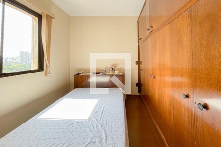 Apartamento à venda com 95m², 3 quartos e 2 vagasSuíte 