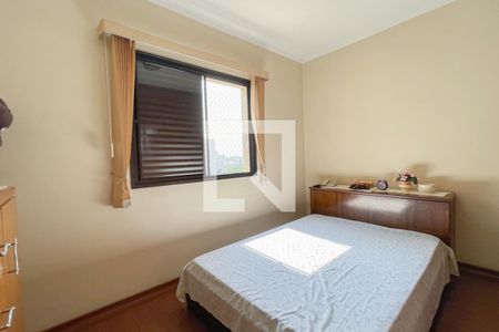 Apartamento à venda com 95m², 3 quartos e 2 vagasSuíte 