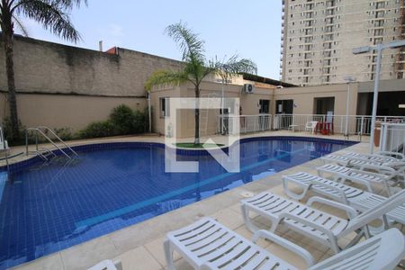 Apartamento à venda com 48m², 2 quartos e 1 vagaÁrea comum - Piscina