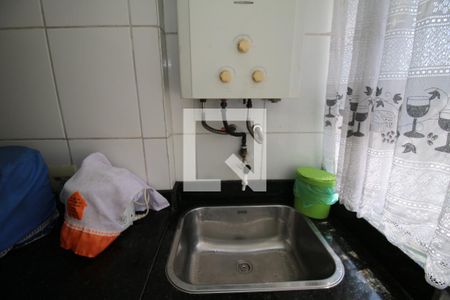 Apartamento à venda com 48m², 2 quartos e 1 vagaÁrea de Serviço