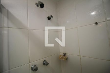 Apartamento à venda com 48m², 2 quartos e 1 vagaBanheiro Social