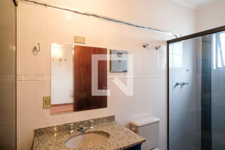 Apartamento à venda com 191m², 2 quartos e 2 vagasBanheiro da suíte