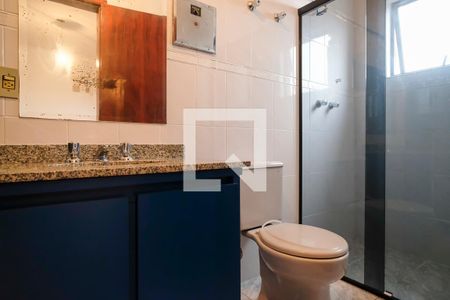 Apartamento à venda com 191m², 2 quartos e 2 vagasBanheiro da suíte