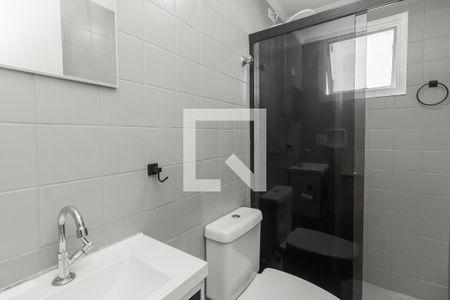 Apartamento para alugar com 52m², 2 quartos e 1 vaga Apartamento para alugar com 52m², 2 quartos e 1 vagaBanheiro