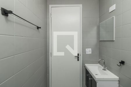 Apartamento para alugar com 52m², 2 quartos e 1 vaga Apartamento para alugar com 52m², 2 quartos e 1 vagaBanheiro