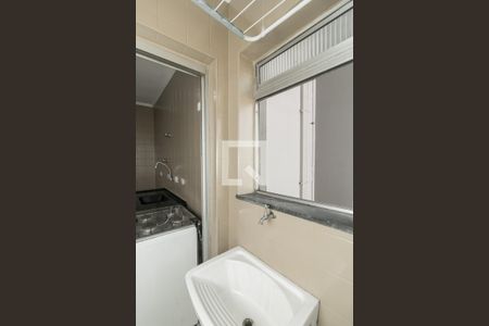 Apartamento para alugar com 52m², 2 quartos e 1 vaga Apartamento para alugar com 52m², 2 quartos e 1 vagaÁrea de Serviço