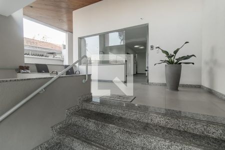 Apartamento para alugar com 52m², 2 quartos e 1 vaga Apartamento para alugar com 52m², 2 quartos e 1 vagaEntrada