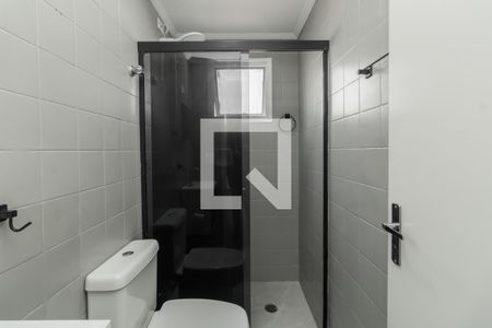 Apartamento para alugar com 52m², 2 quartos e 1 vaga Apartamento para alugar com 52m², 2 quartos e 1 vagaBanheiro