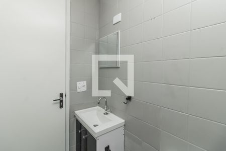 Apartamento para alugar com 52m², 2 quartos e 1 vaga Apartamento para alugar com 52m², 2 quartos e 1 vagaBanheiro