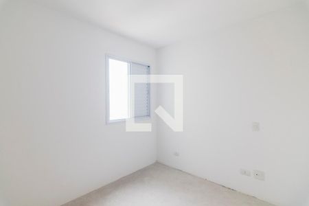 Apartamento à venda com 62m², 2 quartos e 2 vagasQuarto 1 Suite