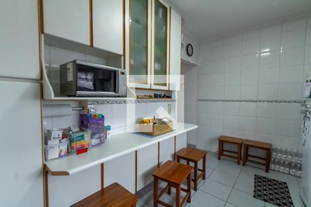 Apartamento à venda com 228m², 3 quartos e 2 vagas Apartamento à venda com 228m², 3 quartos e 2 vagasCozinha