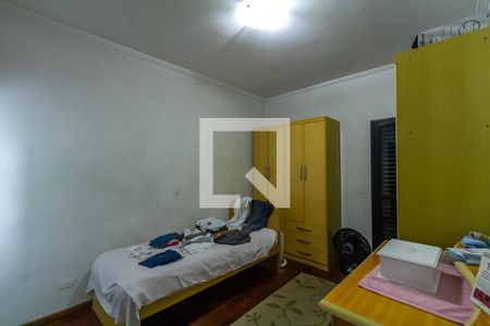 Apartamento à venda com 228m², 3 quartos e 2 vagas Apartamento à venda com 228m², 3 quartos e 2 vagasSuíte 3