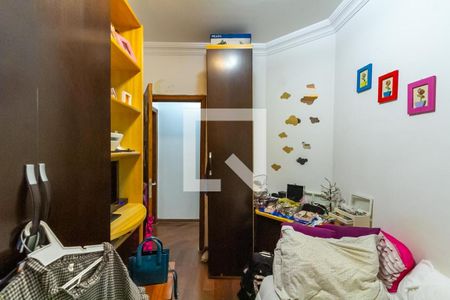 Apartamento à venda com 228m², 3 quartos e 2 vagas Apartamento à venda com 228m², 3 quartos e 2 vagasSuíte 2