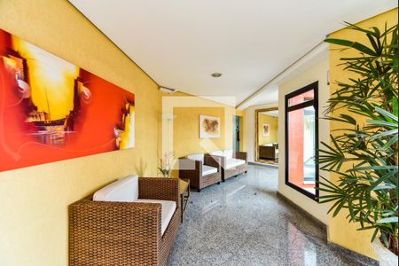 Apartamento à venda com 228m², 3 quartos e 2 vagas Apartamento à venda com 228m², 3 quartos e 2 vagasÁrea Comum