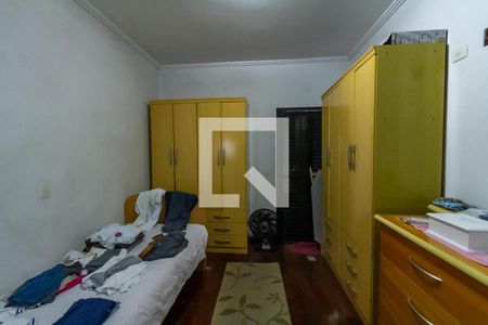 Apartamento à venda com 228m², 3 quartos e 2 vagas Apartamento à venda com 228m², 3 quartos e 2 vagasSuíte 3