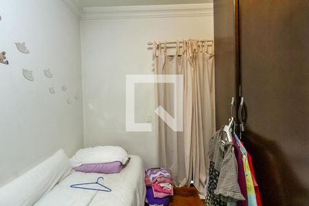 Apartamento à venda com 228m², 3 quartos e 2 vagas Apartamento à venda com 228m², 3 quartos e 2 vagasSuíte 2