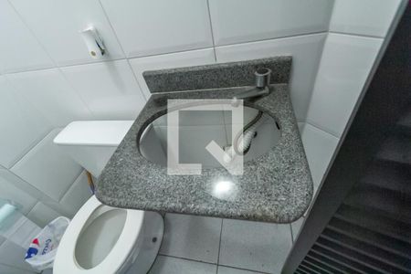 Apartamento à venda com 228m², 3 quartos e 2 vagas Apartamento à venda com 228m², 3 quartos e 2 vagasBanheiro de Serviço