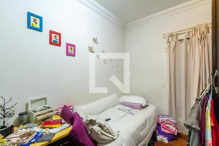 Apartamento à venda com 228m², 3 quartos e 2 vagas Apartamento à venda com 228m², 3 quartos e 2 vagasSuíte 2